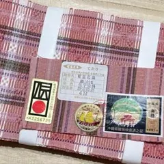 2025年最新】首里花織の人気アイテム - メルカリ