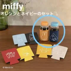 タイトー キャラクターグッズ