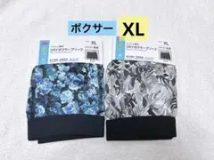 ボクサーパンツXL ボクサーブリーフXL 花柄ボクサーパンツ　メンズ下着　新品