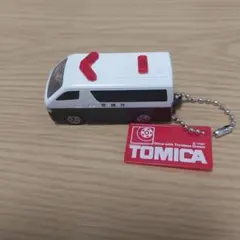 トミカ 警視庁 パトカー キーホルダー ガチャガチャ