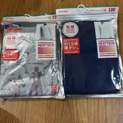 ユニクロ ヒートテック 130