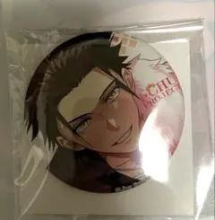 2025年最新】竜胆 アイチュウの人気アイテム - メルカリ