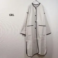 グレイル　コート　ロングコート　アウター　アイボリー　レディース ボタン