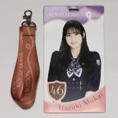 2025年最新】人は夢を二度見る チケットホルダーの人気アイテム - メルカリ