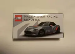 【週末値下げ中】ロードスター 限定トミカ マツダファンフェスタ 2台 マツダ、「MAZDA SPIRIT RACING ROADSTER」オリジナルトミカを