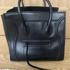 【値引き不可】セリーヌ　ラゲージ　ファントム　カーフ　スムースカーフスキン　黒 1489024851.jpg?1645501092