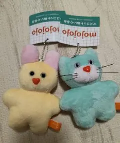 hrk-21様 リクエスト 2点 まとめ商品