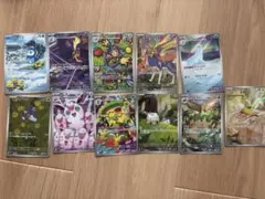 ポケモンカード インフェルノX AR 11種 セミコンプセット
