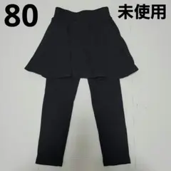 DEVILOCK スカート