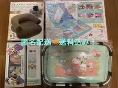 アミューズメント景品 まとめ売り 雑貨 いろいろ サンリオ ディズニー