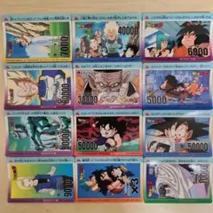 ドラゴンボールZ PPカード PART 17 12枚セット