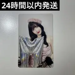 MISAMO haute couture 通常盤 トレカ　モモ