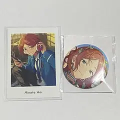 2025年最新】葵ゆうた イベコレの人気アイテム - メルカリ