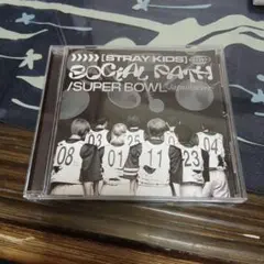 SOCIAL PATH / SUPER BOWL --