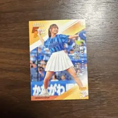 瀧脇笙古 スポーツカード