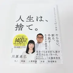 Item thumbnail for item 217f2119-0fcf-4d22-b903-8494ca12b1e5