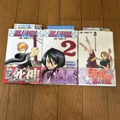 2025年最新】bleach 初版 帯付きの人気アイテム - メルカリ