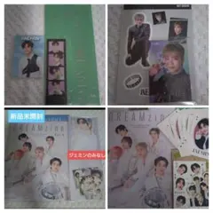 2025年最新】継続特典 nctの人気アイテム - メルカリ