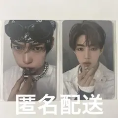 ゼベワン　ハオビン　２枚