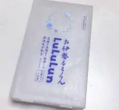 ハピトモ様 リクエスト 2点 まとめ商品