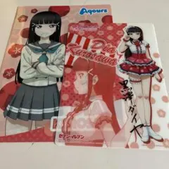 即購入◎   Aqours 黒澤ダイヤ セブンイレブン ファイル 下敷き セット