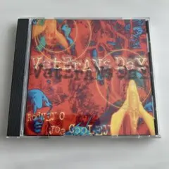 g-rap Rodney O & Joe Cooley Veterans Day