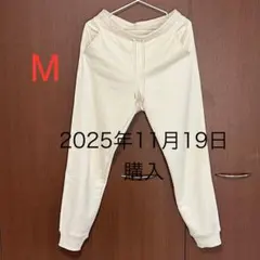 ヒートテックボアスウェットパンツ ジョガーパンツ