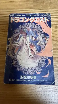 Item thumbnail for item b625b30d-1396-46a9-b1a1-b493f36967ea