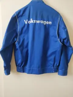VW フォルクスワーゲン スイングトップ 作業服 青