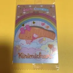 サンリオキャラクターズ ウエハース6 KIRIMIちゃん.
