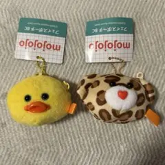 最終値下mojojojo モジョジョジョ フェイスポーチ ヒョウ柄　アヒル