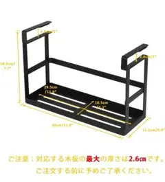 Baskiss デスク下 収納トレー 机下 収納ラック