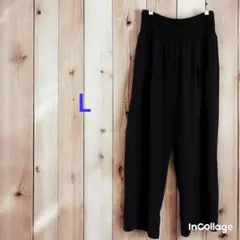 アメリカ古着　ワイドパンツ L 黒 シャーリングゴム 秋コーデ」