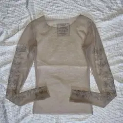 メルトザレディ