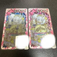 あこがれコズミックツインすばる　あこがれコズミックツインおとめ　アイプリバース