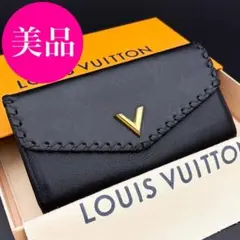 美品★ルイヴィトン ポルトフォイユ ヴェリー 黒 長財布 ブラック レディースのサムネイル