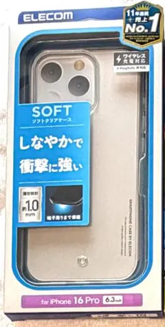 iPhone 16 Pro 用 ソフト ケース カバー クリア085