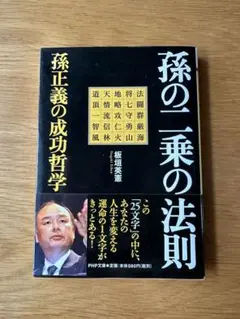 Item thumbnail for item e288141b-ac4b-4689-9e0c-bb239f7e6b74