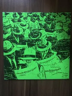 2025年最新】阿木譲の人気アイテム - メルカリ