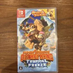 ドンキーコング トロピカルフリーズ Nintendo Switch