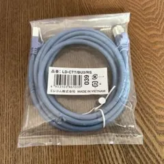 エレコム LANケーブル 2mツメが折れない CAT5e LD-CTT/BU20