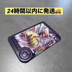 ベストタッグ1弾