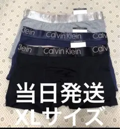 カルバンクライン xl