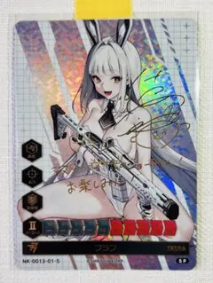 NIKKE duel encounter アニス 箔押しサイン プロモ NIKKE DUEL ENCOUNTER アニス 限定箔押しサインカードの通販