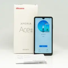 【美品】SO-41B Xperia Ace II ブラック