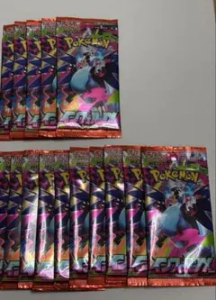 ポケモンカードパック 15枚セット
