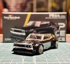 ポップレース　ケンメリ　オートサロン