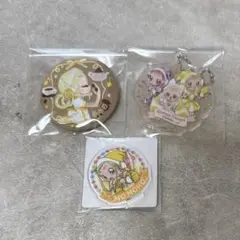 おジャ魔女どれみ 飛鳥ももこ ももちゃん セット