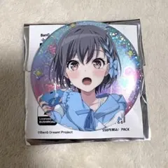 バンドリ!　MyGO!!!!!　高松燈　ヴィレッジヴァンガード　缶バッジ Amazon | バンドリ ヴィレヴァン ヴィレッジヴァンガード 缶