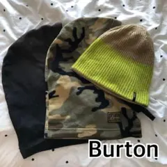 Burton フーディ フードウォーマー バラクラバ ビーニー 3点セット